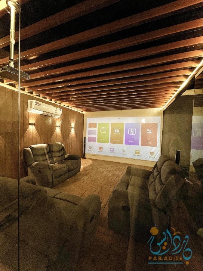 شاليهات باردايس Paradise Chalets Khamis Mushait Exteriör bild